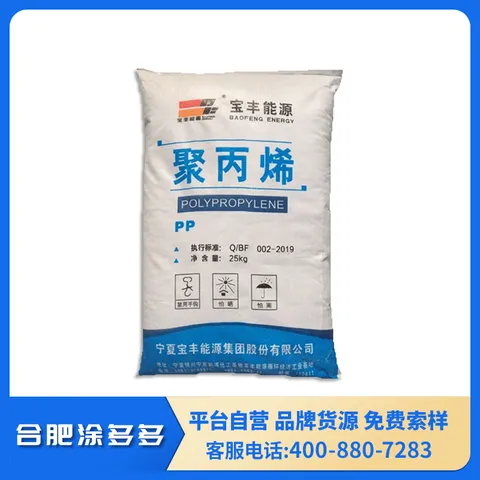 liuceshi
