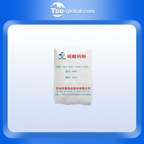 Talcum Powder Plastic Grade 3000mesh Super Fine for Injection Molding