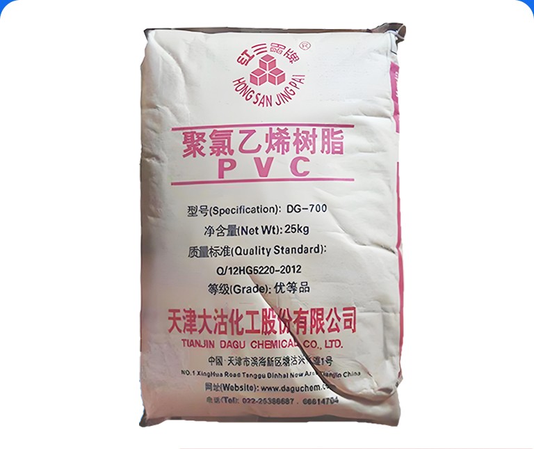 Daguhua Polyvinyl Chloride Resin PVC DG-700